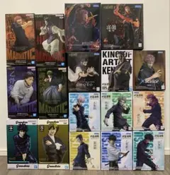 呪術廻戦フィギュア17種セット