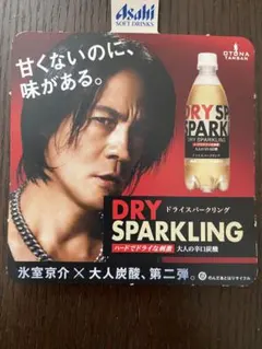 2026年最新】氷室京介ポスターの人気アイテム - メルカリ