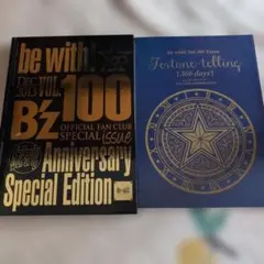 2026年最新】b'z 会報の人気アイテム - メルカリ