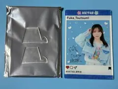 Item thumbnail for item 01648fad-9652-4e34-a6f0-6ddfda988397