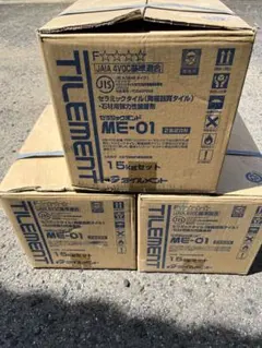 DIANAセルディアミールアソート10袋鶏スープごはん5,きのこスープ