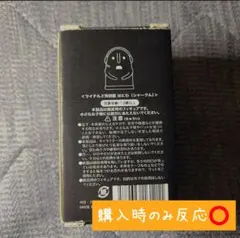 2026年最新】特別 はにわの人気アイテム - メルカリ
