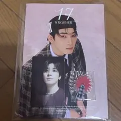 SEVENTEEN セブチ ウォヌ Deluxe ver セット