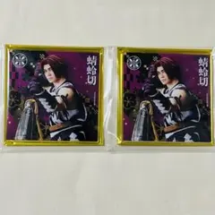 2025年最新】刀剣乱舞 蜻蛉切の人気アイテム - メルカリ