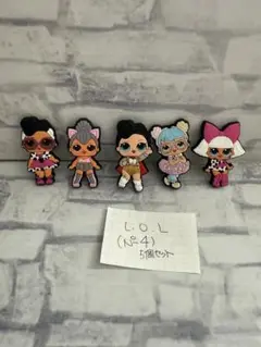 L.O.Lジビッツ 5個セット