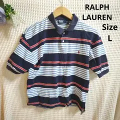 【入手困難デザイン☆RALPH LAUREN】紺　白　赤　ボーダー　ポニー　L