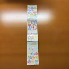 헤세이 레트로 고양이 아히루의 인감