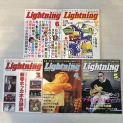 ラブリン・モンロー 7冊セット ジョージ秋山 〔 全初版 〕 - メルカリ