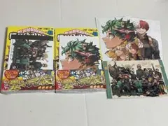 僕のヒーローアカデミア　42巻　特典　アニメイト　TSUTAYA ポストカード