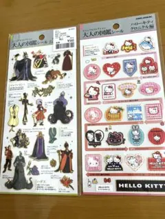 新品！大人の図鑑シール　ハローキティ クロニクル　ディズニー　ヴィランズ