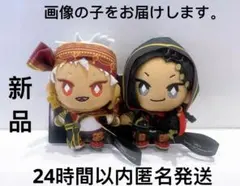 ツイステッドワンダーランド 寮服マスコット スカラビア寮 ジャミル カリム 2点