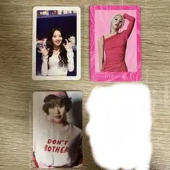 チェヨントレカ