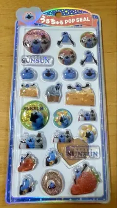 パペットスンスン うるちゅるポップシール　ボンボンドロップシール　正規品