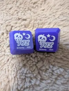 めぐ様 リクエスト 3点 まとめ商品　ツイステ　リングライト