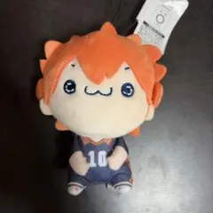ハイキュー‼︎ もちぴこマスコットvol.1 日向翔陽