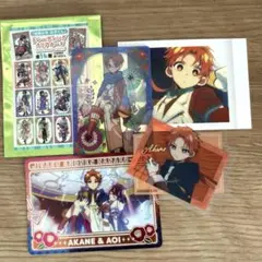 地縛少年花子くん　茜くんカードセット
