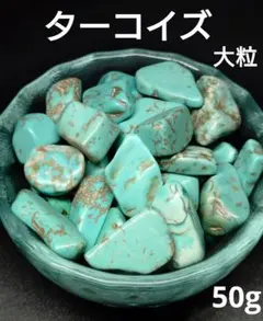 クマちゃん様 リクエスト 2点 まとめ商品