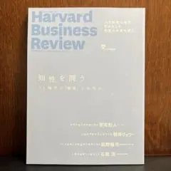 Item thumbnail for item 15400c41-f910-4150-8ab9-c53be8e8353a