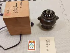 高岡銅器 香炉 象耳 正晴 共箱 栞付 伝統工芸 銅製 未使用 香道具