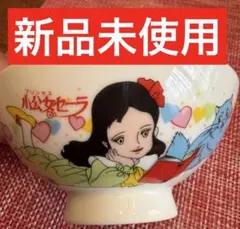 昭和レトロ 当時物 キャンディキャンディ お茶碗 いがらしゆみこ