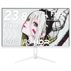 2026年最新】Pixio PX32U Wave White ゲーミングモニター ホワイト 白