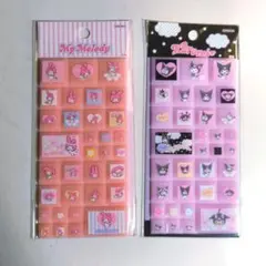 ​【正規品】サンリオ サンスター文具 タイルシール マイメロ クロミ セット売り