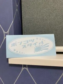 レーシング 旭日旗 日の丸 日章 カッティングステッカー