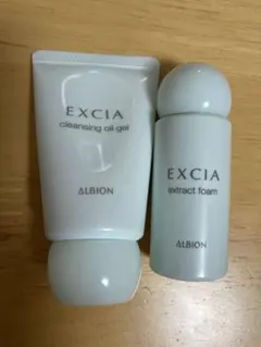 アルビオンEXCIA お試し２点セット クレンジングオイル&洗顔料　エクシア