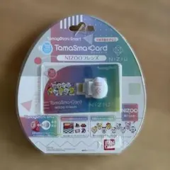 たまスマカード　NiziUのサムネイル