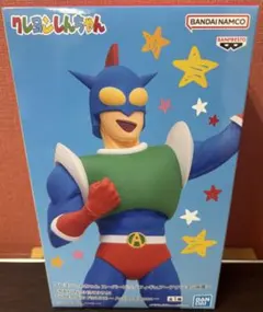 アクション仮面 「クレヨンしんちゃん」 スーパービッグフィギュア