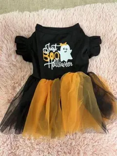 犬用ハロウィン衣装 Just Boo Halloween