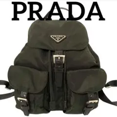 2025年最新】プラダ リュック カーキの人気アイテム - メルカリ