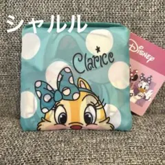 Item thumbnail for item 2f63ae04-2a2f-4ea7-b616-17f24c8c0e14