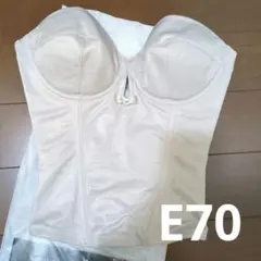 Item thumbnail for item 7b01c2f7-935a-443c-bd23-b82ada9e7cfb