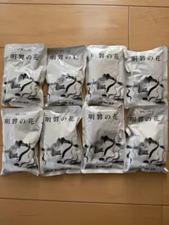 薬用入浴剤 明礬の花 8袋セットのサムネイル