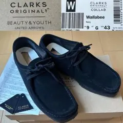 ワラビー ネイビー