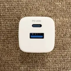 radius 20W高速充電 Type-C+Type-A 2ポートUSB充電器