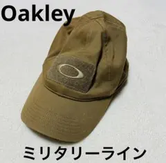 Oakley オークリー　SI ミリタリーキャップ　タンカラー　コヨーテ
