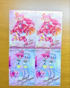 【セット売り】プリキュアカードウエハース11
