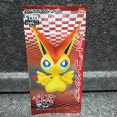 2026年最新】レッドコレクション 未開封の人気アイテム - メルカリ