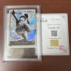ARS10+】 NIK/S117-T14SP 研ぎ澄まされた剣技 紅蓮 | Mercari