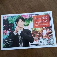 2026年最新】福山雅治ファンクラブ会報の人気アイテム - メルカリ