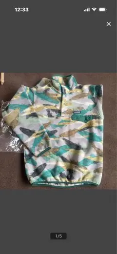 patagonia パタゴニア フリースジャケット S 日本サイズM相当　魚柄