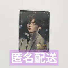 2026年最新】佐藤大樹 フォトカードの人気アイテム - メルカリ