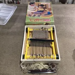 2026年最新】大石天狗堂 ておりプチの人気アイテム - メルカリ