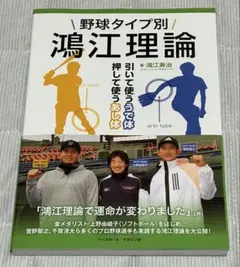 Item thumbnail for item 37bab041-b91e-4697-a7d2-519d88d54925