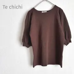 Item thumbnail for item 2ecd5b3d-8432-412d-b7a1-fb25c234e163