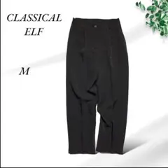 A641.クラシカルエルフ/カジュアルパンツ【M】ブラック/センタープレス/脚長