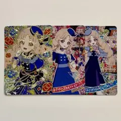 アイプリ タマキ メモリアルカードパック