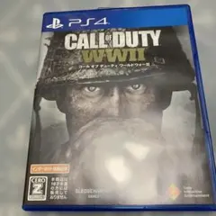 CALL OF DUTY: WWII PS4